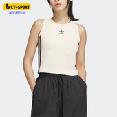 背心JI6861 三叶草女士二合一运动无袖 Adidas 阿迪达斯正品