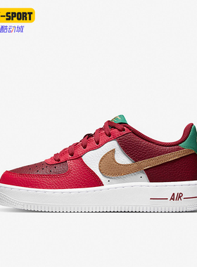 Nike/耐克正品新款GS女子大童低帮耐磨运动板鞋DQ4709-600