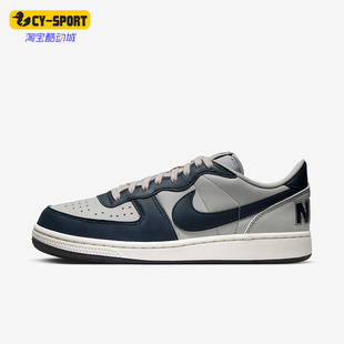 FN6830 Nike 001 复刻运动休闲耐磨板鞋 男女低帮经典 耐克正品 新款
