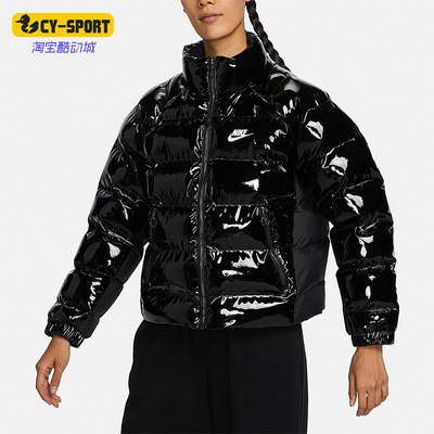 Nike/耐克女子漆皮保暖棉服