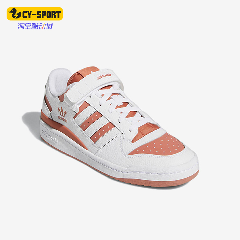 阿迪达斯男女低帮魔术贴板鞋