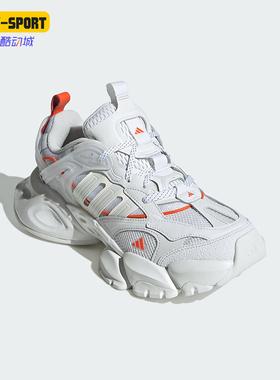 Adidas/阿迪达斯正品新款男女款厚底缓震跑步鞋JP5758