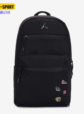 Nike/耐克正品Jordan新款男女大容量双肩背包JD2143031GS-001