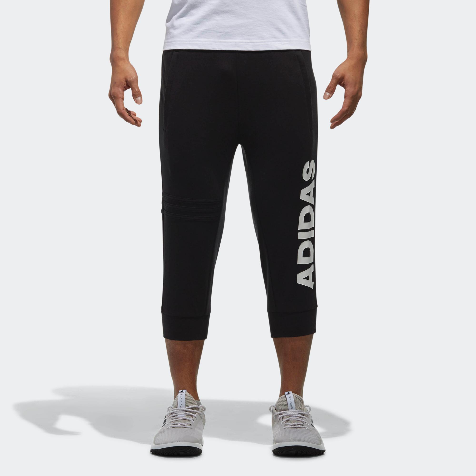 adidas阿迪达斯正品收口七分裤