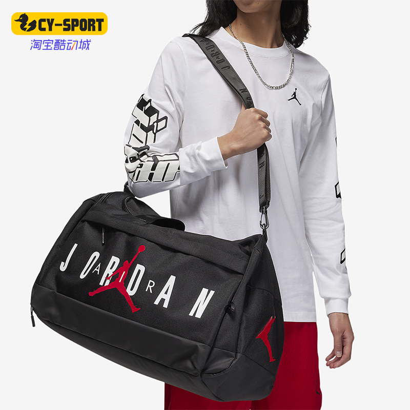 耐克男女同款手提便捷行李包