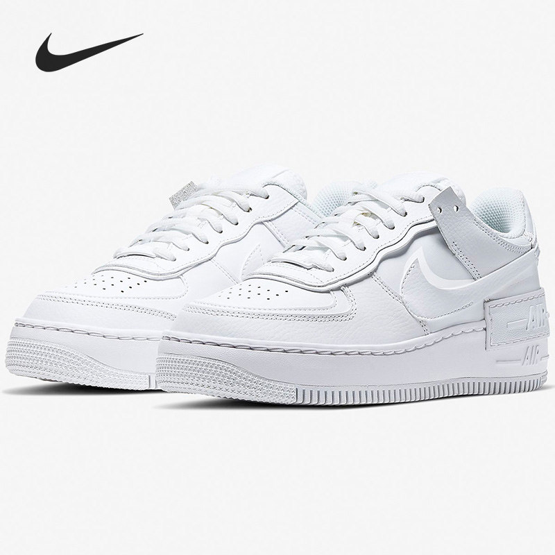 Nike/耐克正品AF1 SHADOW 女子运动鞋休闲板鞋拼色冰淇淋色CI0919,运动鞋new,板鞋,淘宝优惠券,粉丝福利购,淘宝优惠卷