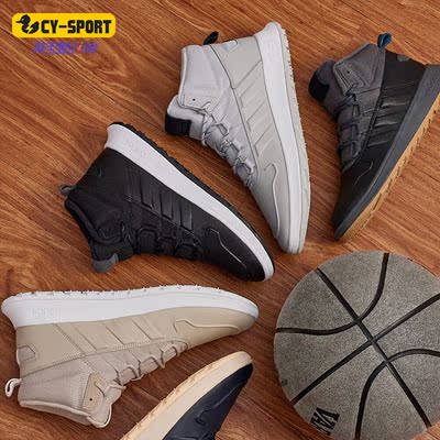 阿迪达斯正品男女运动鞋