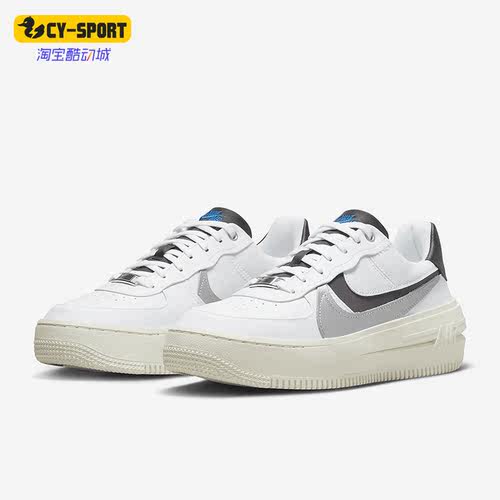 Nike/耐克女子休闲运动鞋
