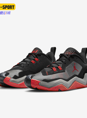 Nike/耐克正品Air Jordan OneTake 4 PF男士篮球鞋DO7193-061