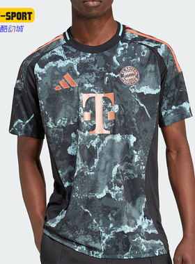 Adidas/阿迪达斯正品新款男士圆领吸湿排汗短袖T恤IZ3130