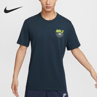 新款 夏季 耐克正品 478 卡通印花篮球运动短袖 FZ9999 男士 Nike