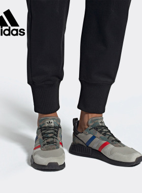 Adidas/阿迪达斯正品三叶草RISING_R1 男子春季休闲运动鞋 G27939