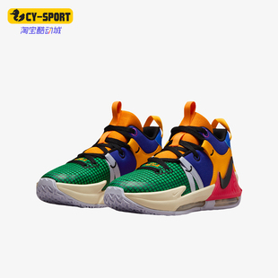 Witness LeBron 耐克正品 585 GS女子大童篮球鞋 FQ8170 Nike
