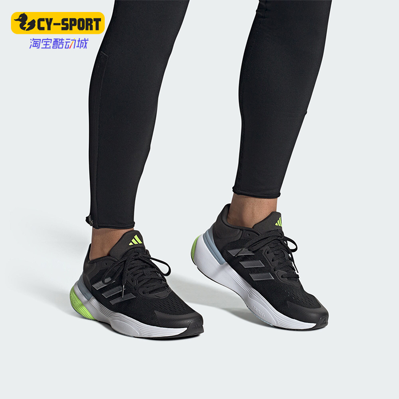 阿迪达斯男士随心畅跑网面跑步鞋