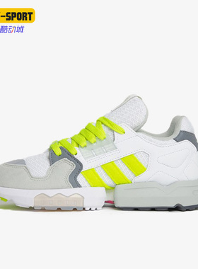 Adidas/阿迪达斯正品Originals ZX Torsion男子休闲鞋EF7681