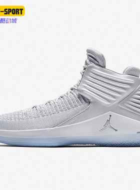 Nike/耐克正品JORDAN AJ32 low男士实战减震篮球鞋AH3348-007