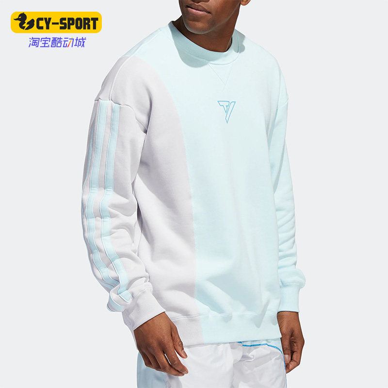 Adidas/阿迪达斯男子圆领卫衣