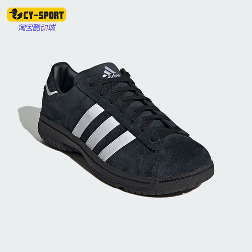 Adidas/阿迪达斯正品三叶草CAMPUS LOW男女时尚休闲鞋IF5902