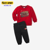 保暖圆领休闲运动套装 Puma 儿童时尚 新款 彪马正品