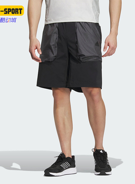 Adidas/阿迪达斯正品TH UTLTY SHORTS男士宽松运动短裤JI8667