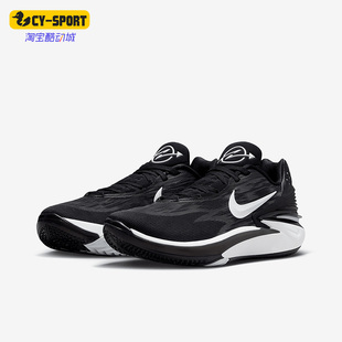 Zoom Cut Nike DJ6015 Air 2男运动耐磨篮球鞋 006 耐克正品