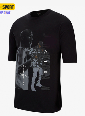 Nike/耐克正品JORDAN男士复古印花透气运动短袖CJ9059-010