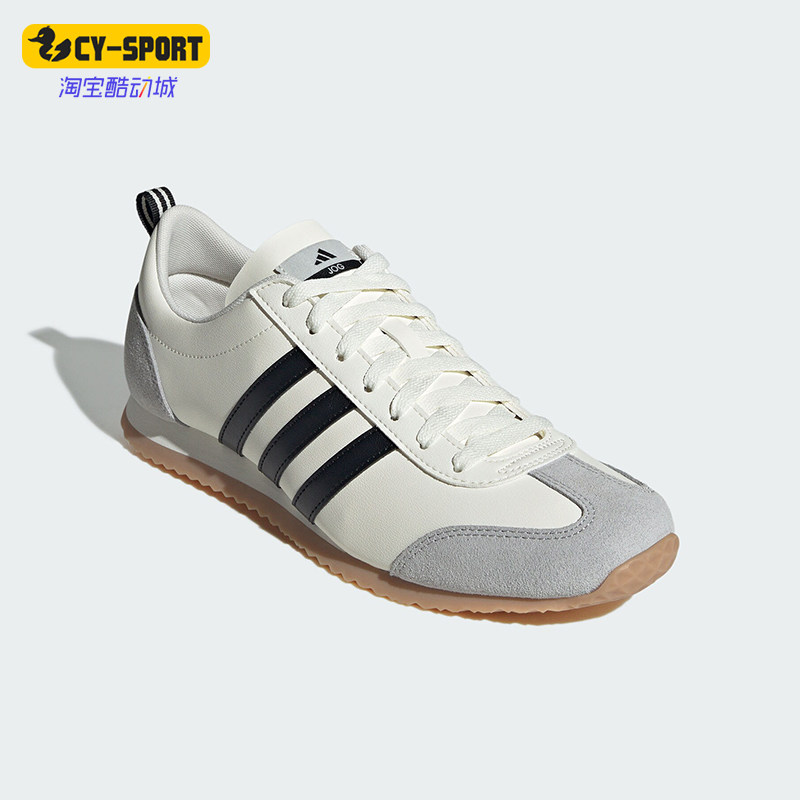 阿迪达斯男女同款复古薄底休闲鞋