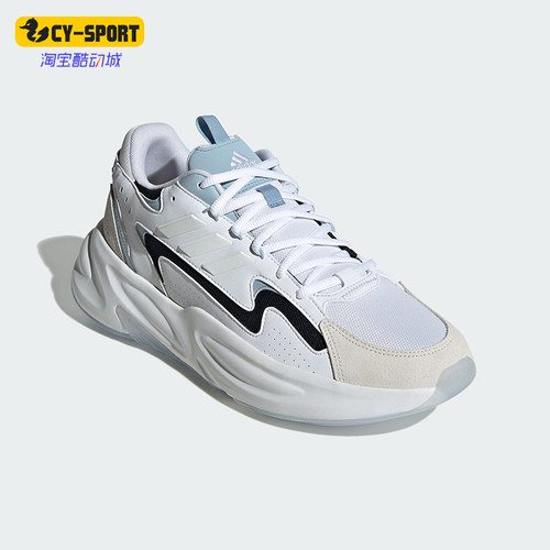 Adidas/阿迪达斯男女运动休闲鞋