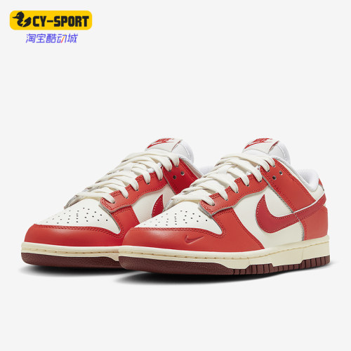 Nike/耐克女士轻盈回弹板鞋