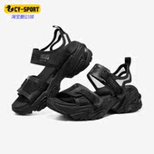 119858 Skechers 女子休闲厚底轻便透气凉鞋 夏季 BBK 斯凯奇正品