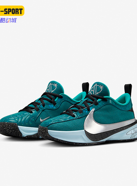 Nike/耐克正品Freak 5 SE GS女子大童耐磨篮球鞋FN1356-300