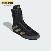 阿迪达斯正品 运动男士 时尚 Adidas 系带透气训练拳击鞋 GZ6116