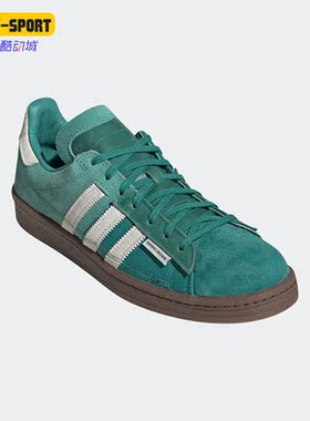 Adidas/阿迪达斯正品新款CAMPUS 80 DARRYL BROWN男女板鞋GX1656