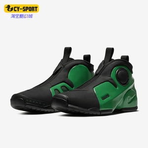 Nike/耐克男士经回弹缓震运动鞋