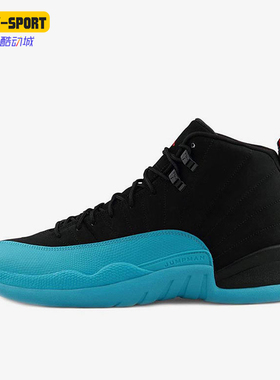 Nike/耐克正品Air Jordan 12男士减震复古篮球鞋130690-027