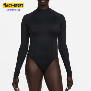 耐克正品 连体泳衣FZ6242 夏季 女士简约长袖 010 新款 Nike