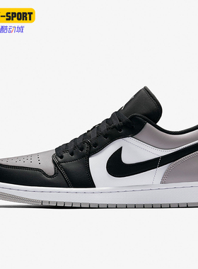 Nike/耐克正品 Air Jordan 1 Low 男士训练时尚篮球鞋 53558-110