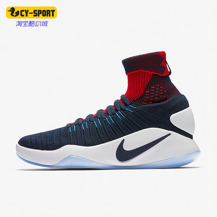 Nike/耐克正品Hyperdunk 2016男士缓震实战篮球鞋843390-446