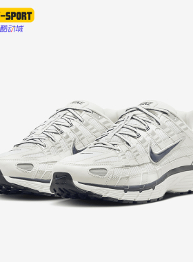 Nike/耐克正品P-6000 男士复古轻便舒适休闲运动鞋CD6404-018