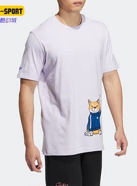 Adidas/阿迪达斯正品三叶草圆领男卡通印花运动休闲短袖T恤H49576