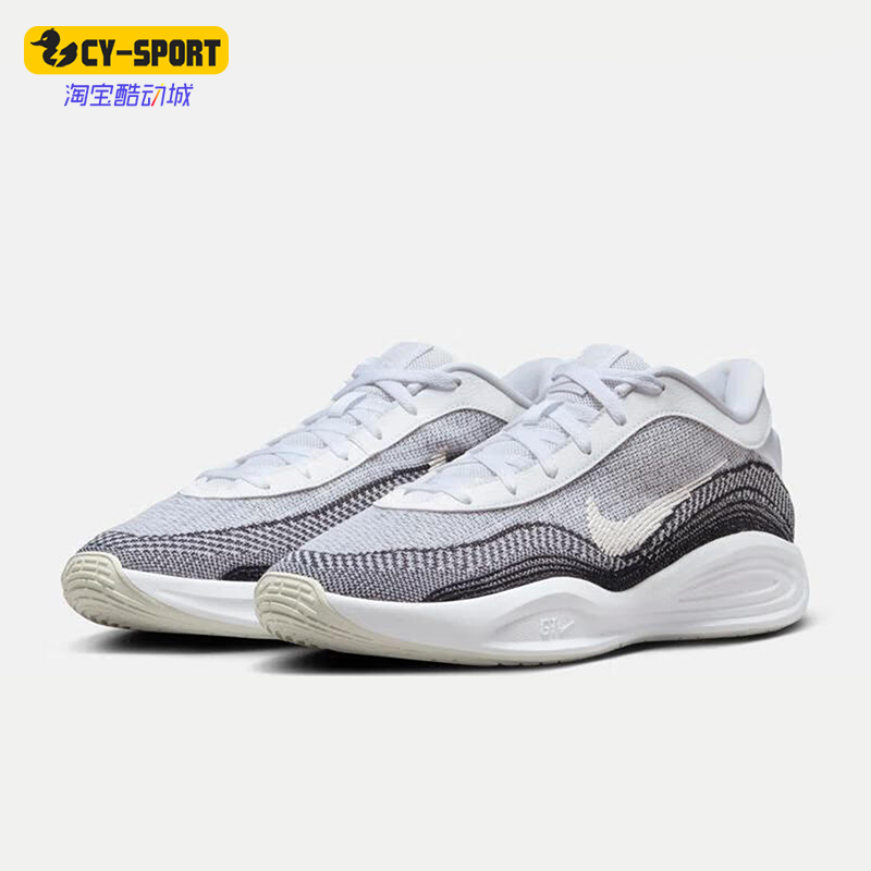 Nike/耐克男士缓震实战篮球鞋