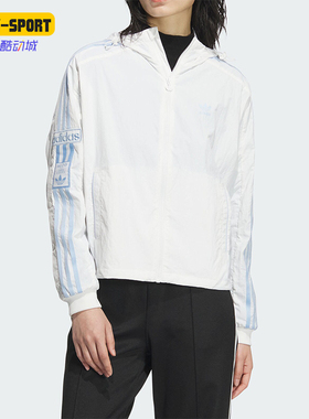 Adidas/阿迪达斯正品三叶草女士运动宽松连帽夹克外套JI7474