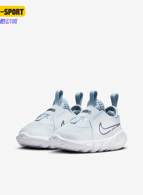 Nike/耐克正品 Runner 2 (TDV)婴童运动休闲鞋DJ6039-010