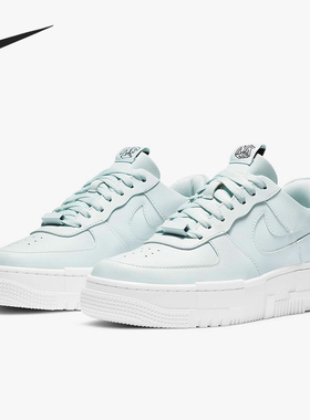Nike/耐克正品Air Force 1 Pixel AF1空一号像素女休闲鞋CK6649