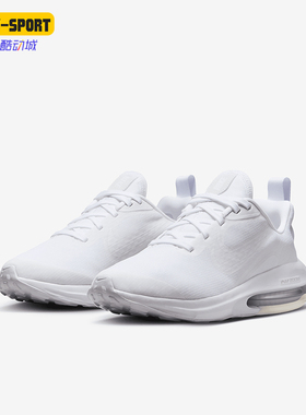 Nike/耐克正品 Arcadia 2 GS女子大童运动跑步鞋DM8491-102