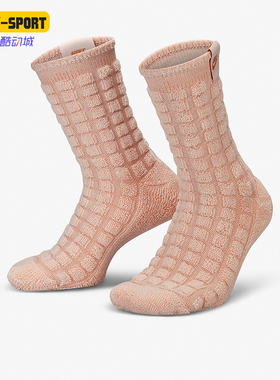 Nike/耐克正品新款男女同款透气休闲运动袜一双装FB4265-838