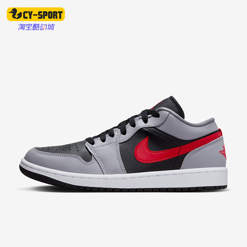 耐克男女减震舒适休闲运动篮球鞋