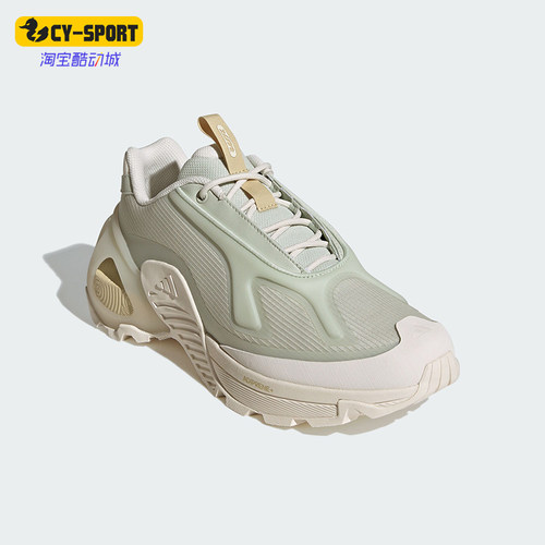 Adidas/阿迪达斯正品新款男女透气厚底运动跑步鞋ID3661