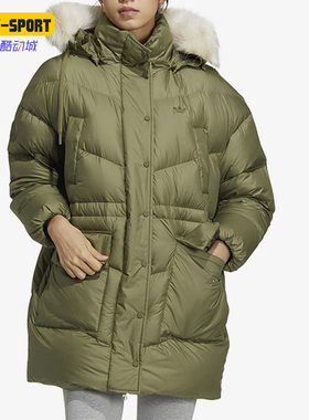 Adidas/阿迪达斯正品三叶草新款女子运动连帽羽绒服HS9515