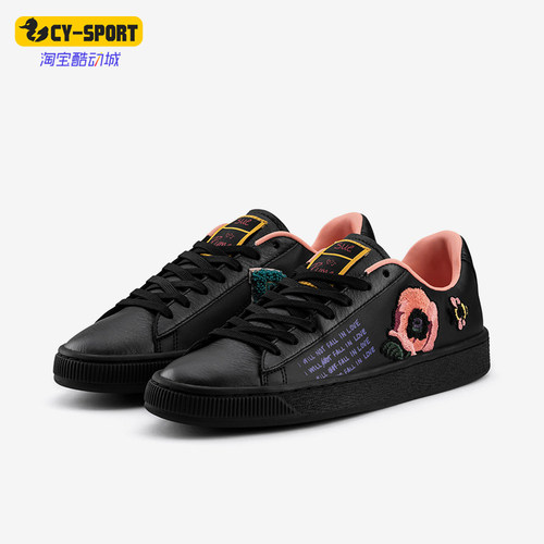 Puma/彪马女士低帮板鞋